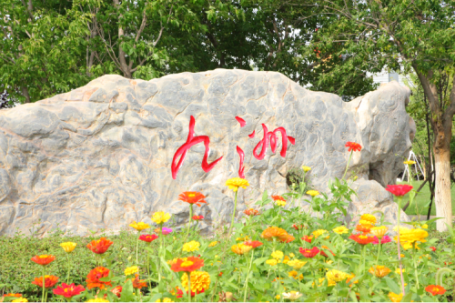 情系員工送溫暖，關(guān)懷備至暖人心——公司為員工發(fā)放福利啦！